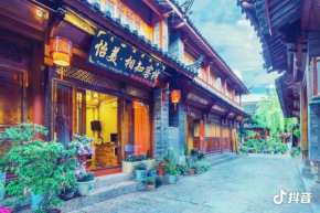 Lijiang Ancient City Xiangzhi Hotel
